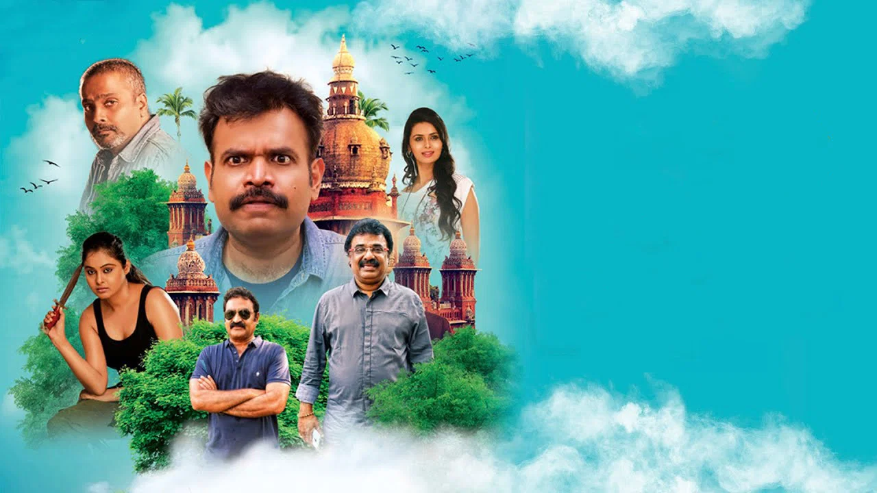 Tamil Rockers Movie Screenshot 2